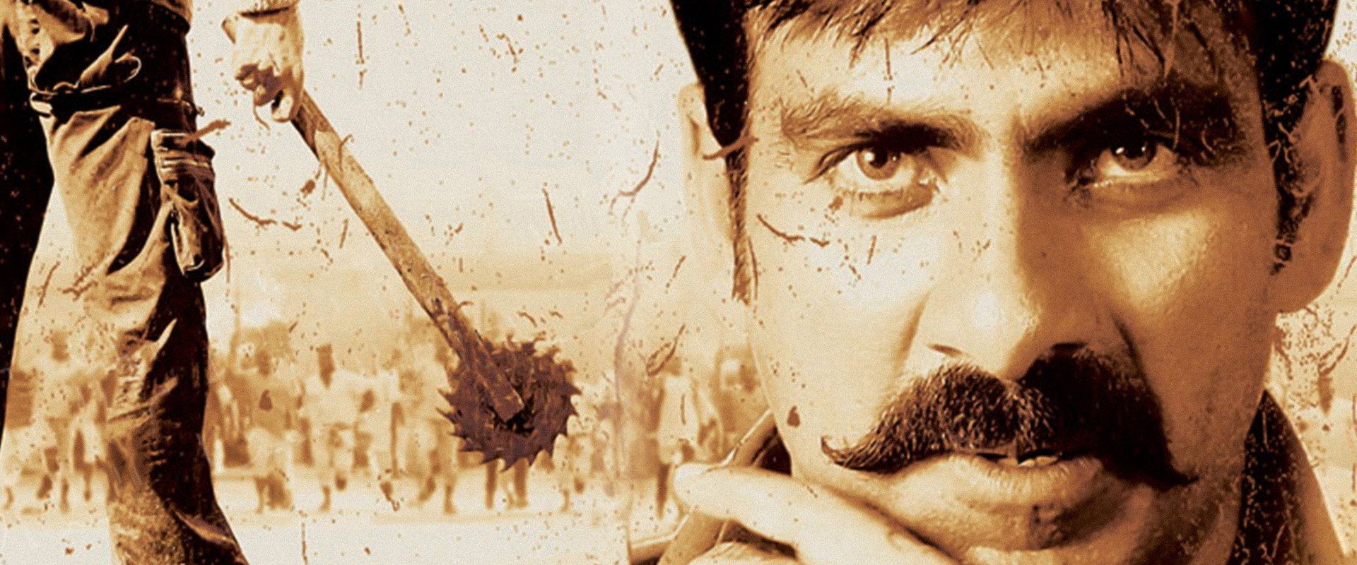 Vikramarkudu's banner image