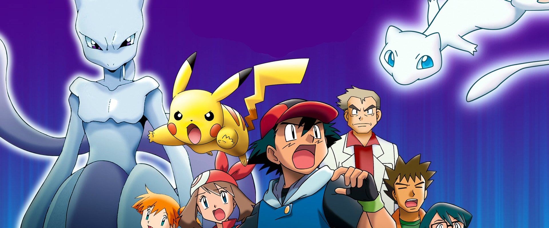 Pokémon: The Mastermind of Mirage Pokémon