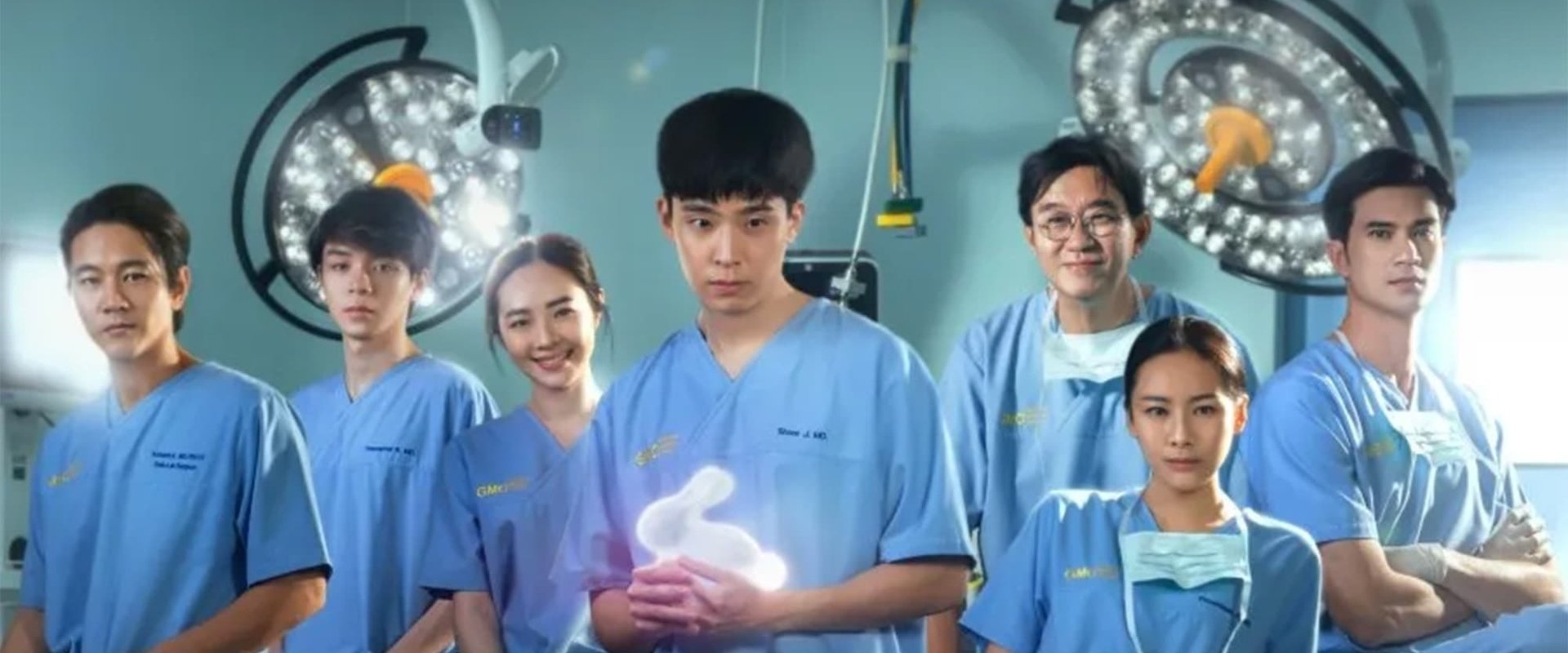 Good Doctor