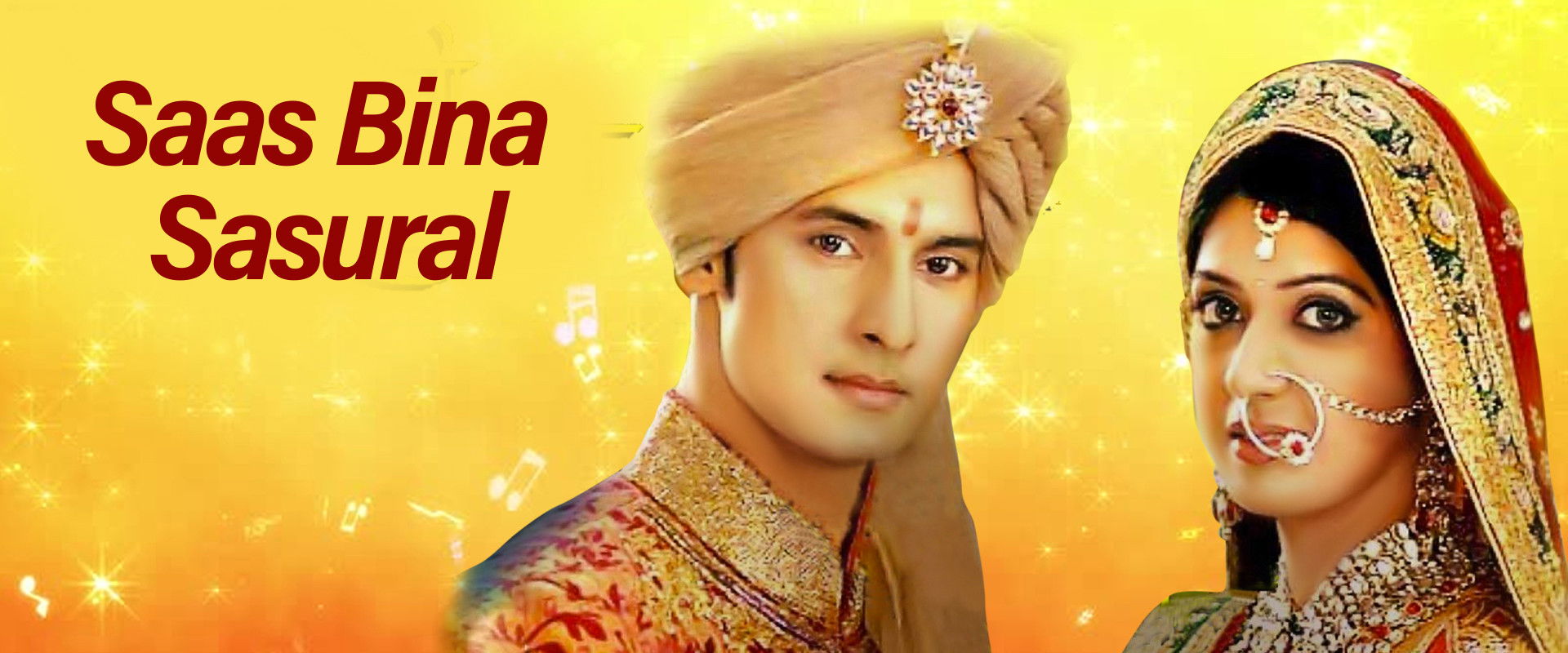 Saas Bina Sasural