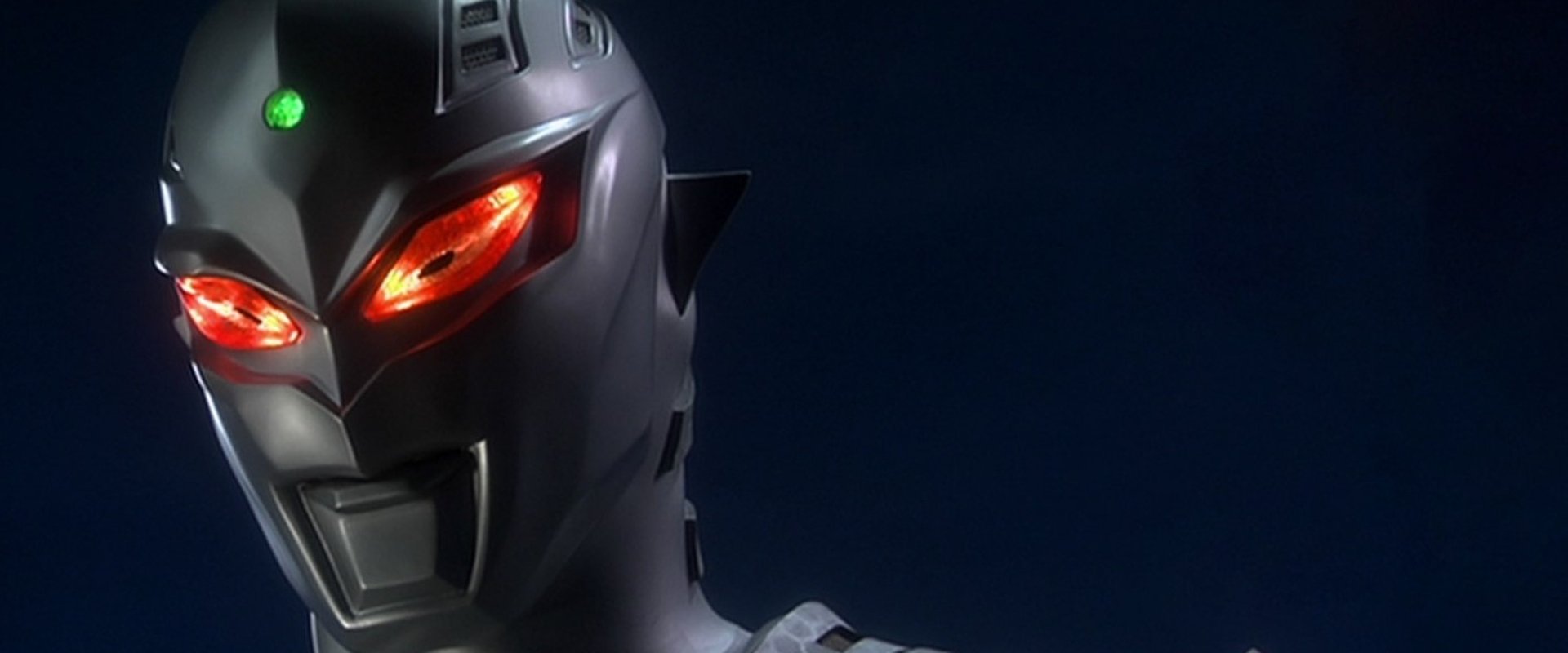 Ultraseven X