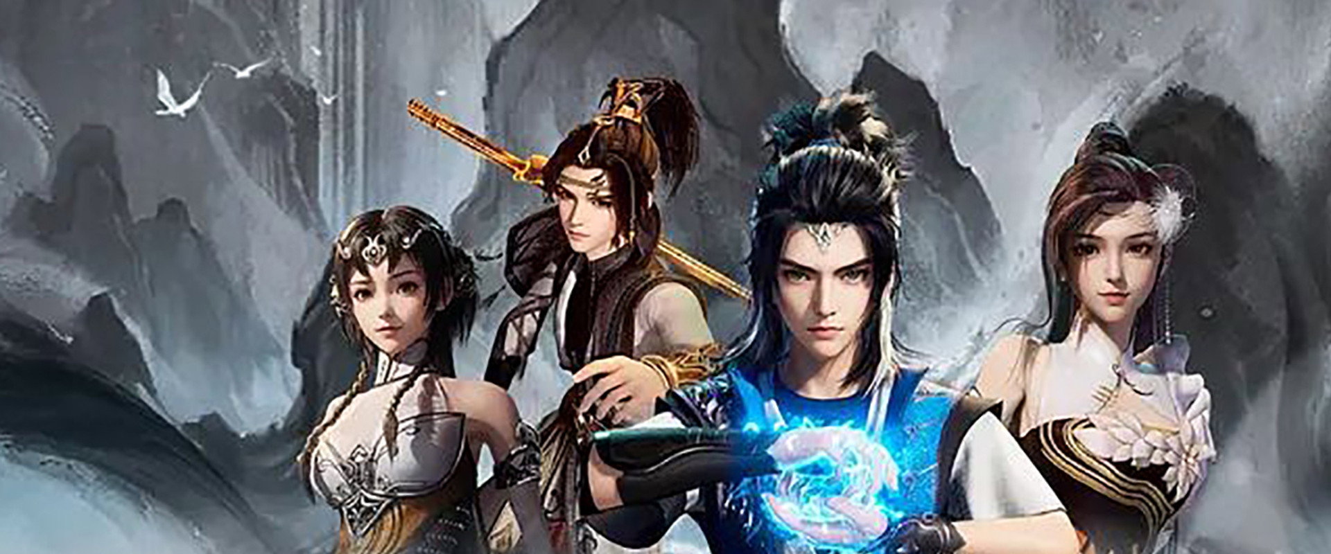The Legend of the Taiyi Sword Immortal's banner image