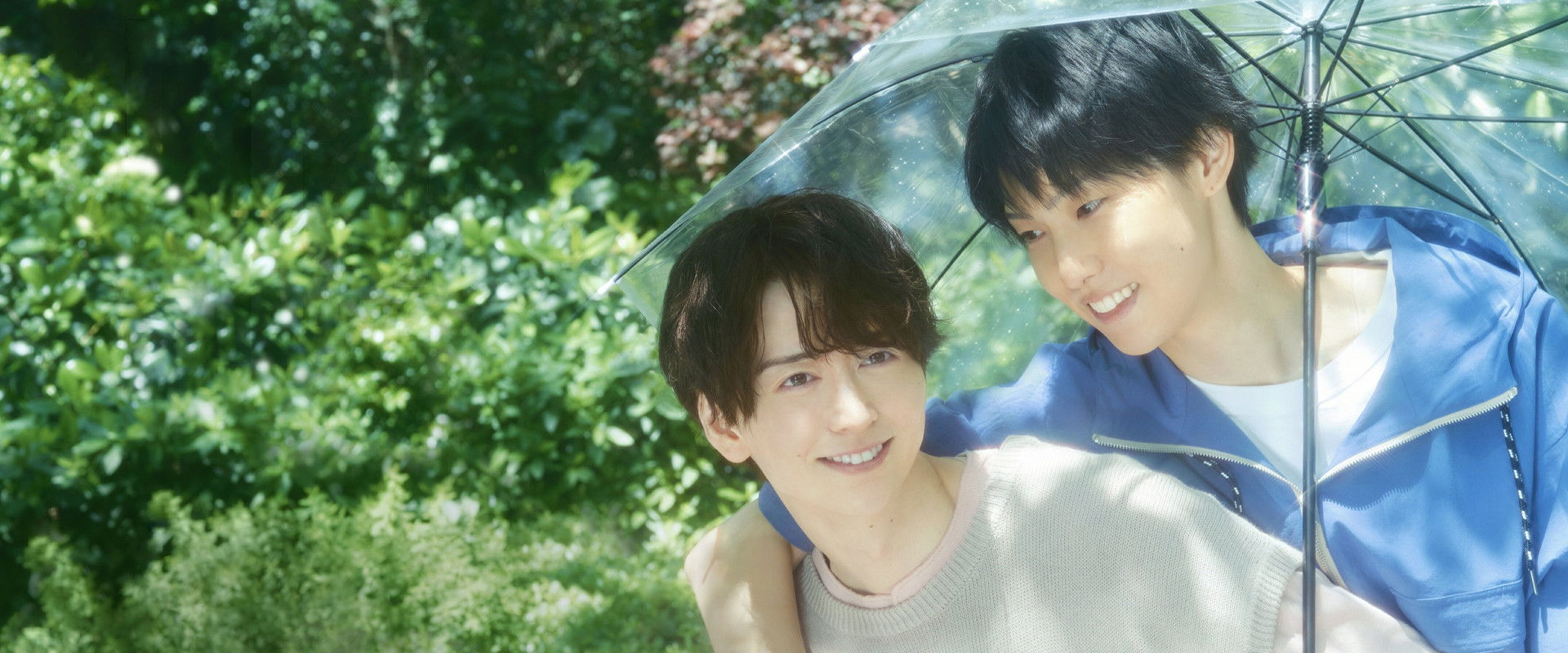 Stay By My Side After the Rain