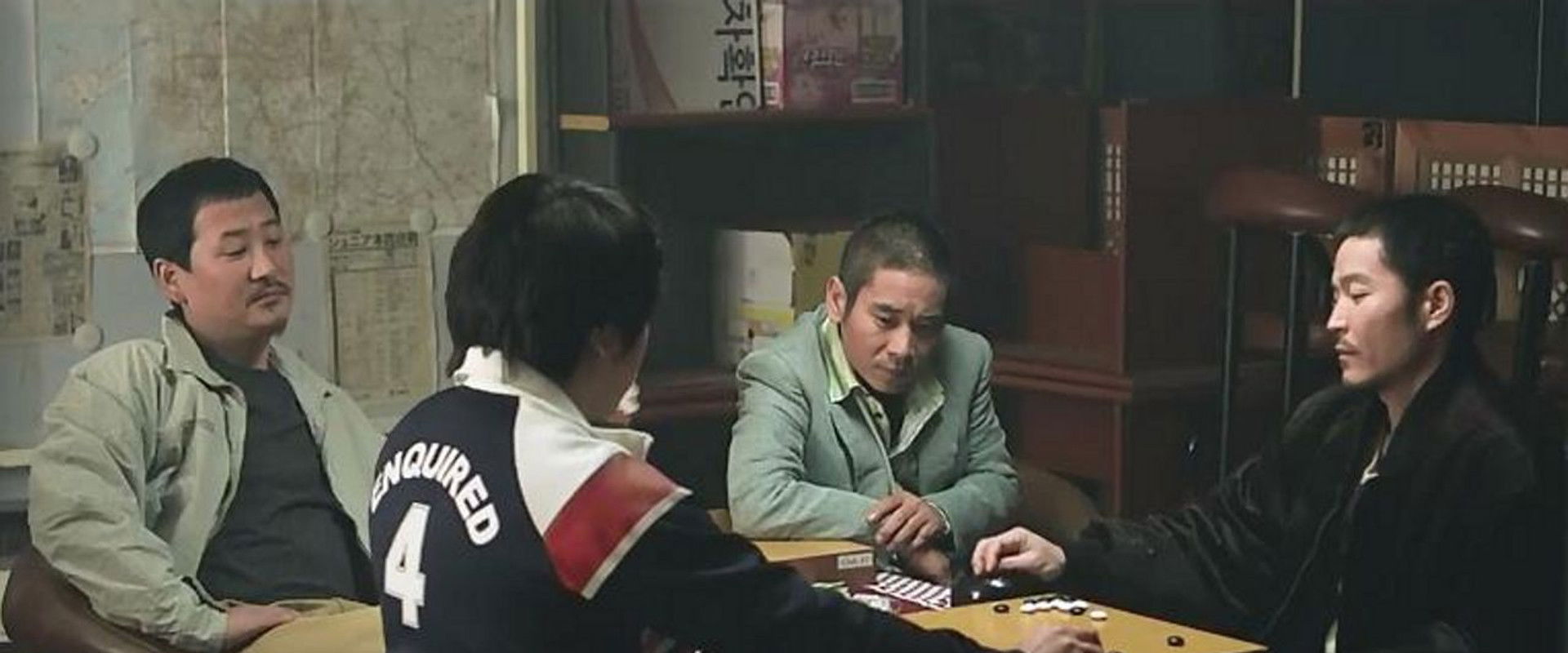 The Stone's banner image