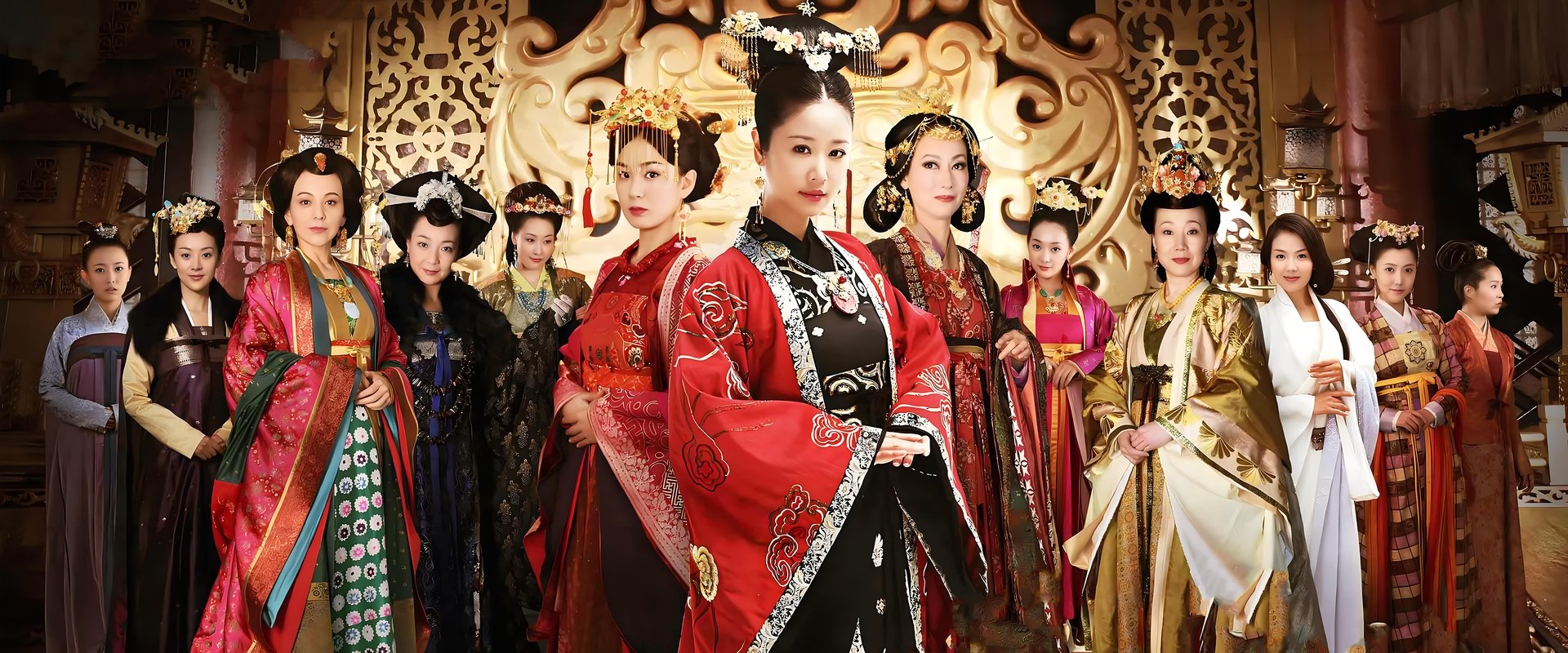 The Glamorous Imperial Concubine