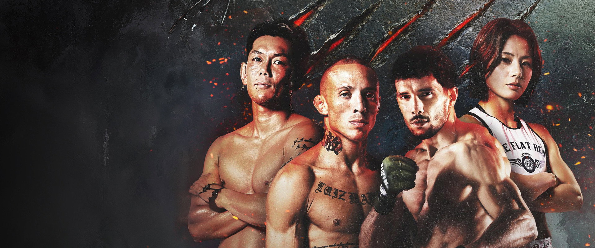 RIZIN 53's banner image