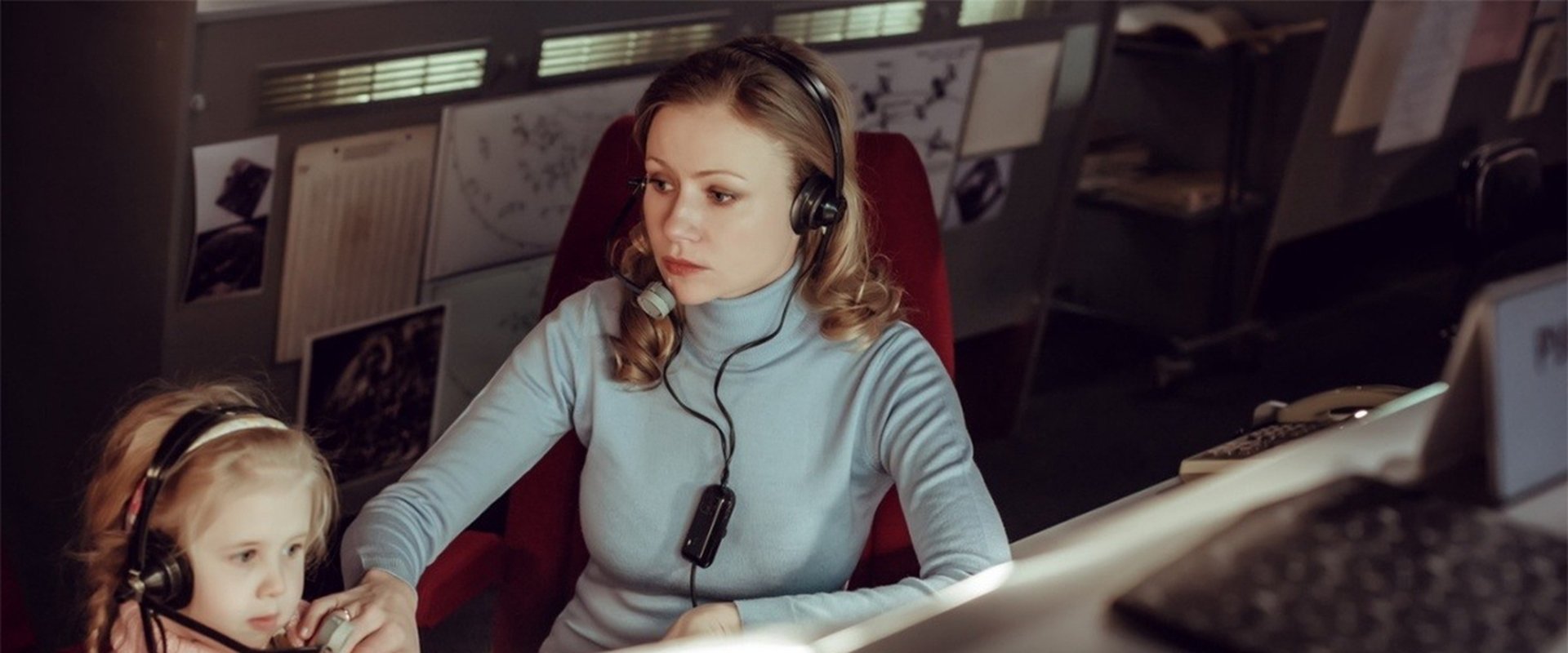 Salyut 7 filmi için arka plan görseli