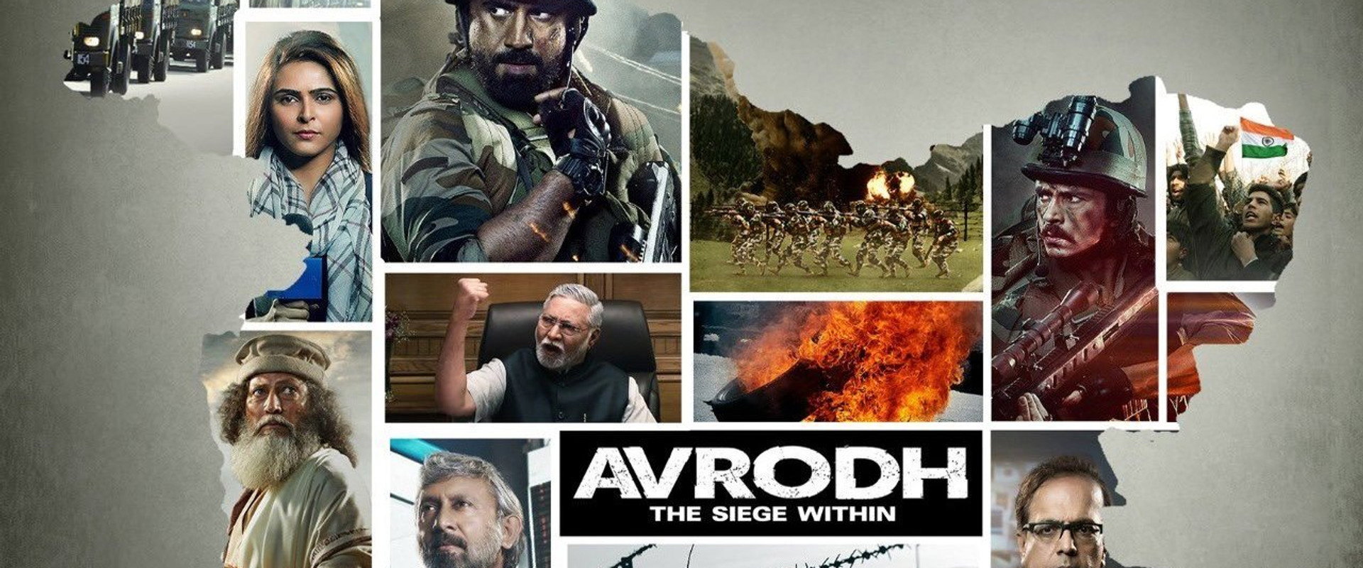 Avrodh: The Siege Within's banner image