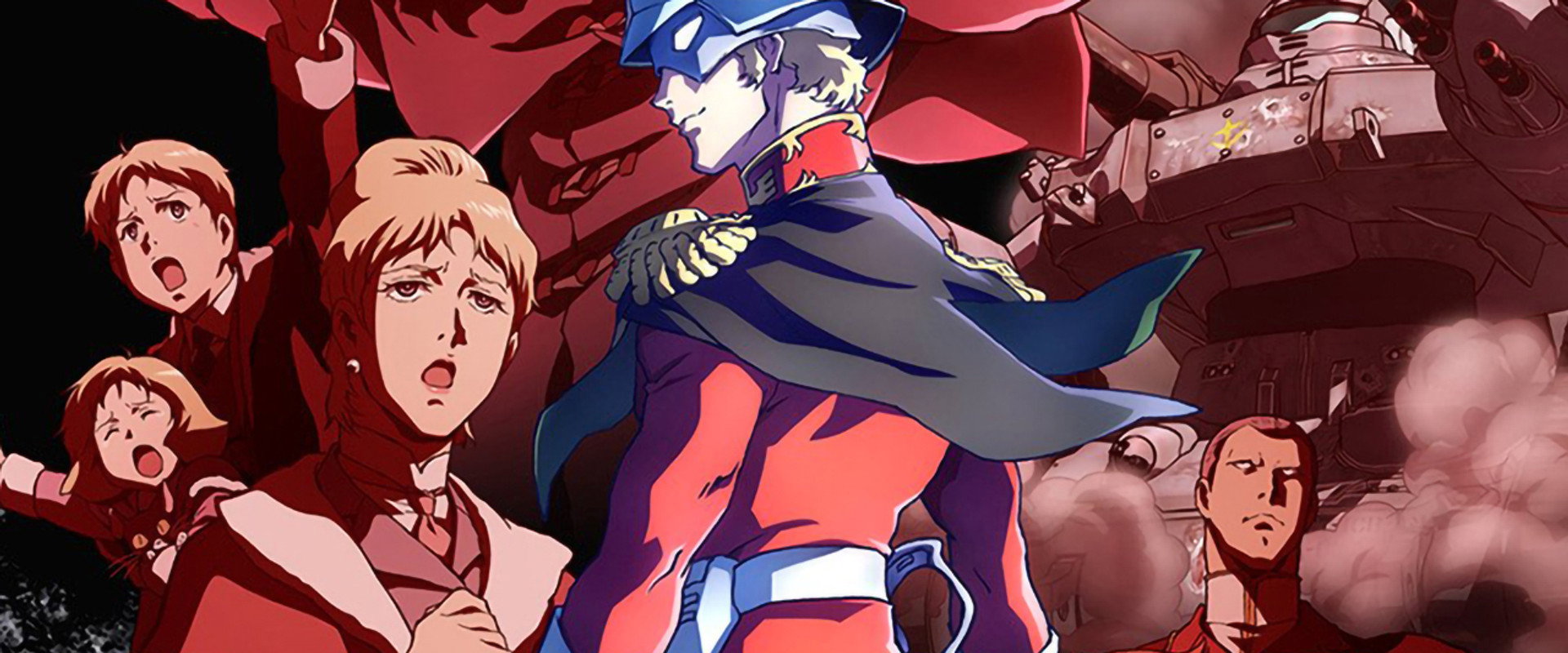 机动战士高达 THE ORIGIN I：苍瞳的卡斯巴尔