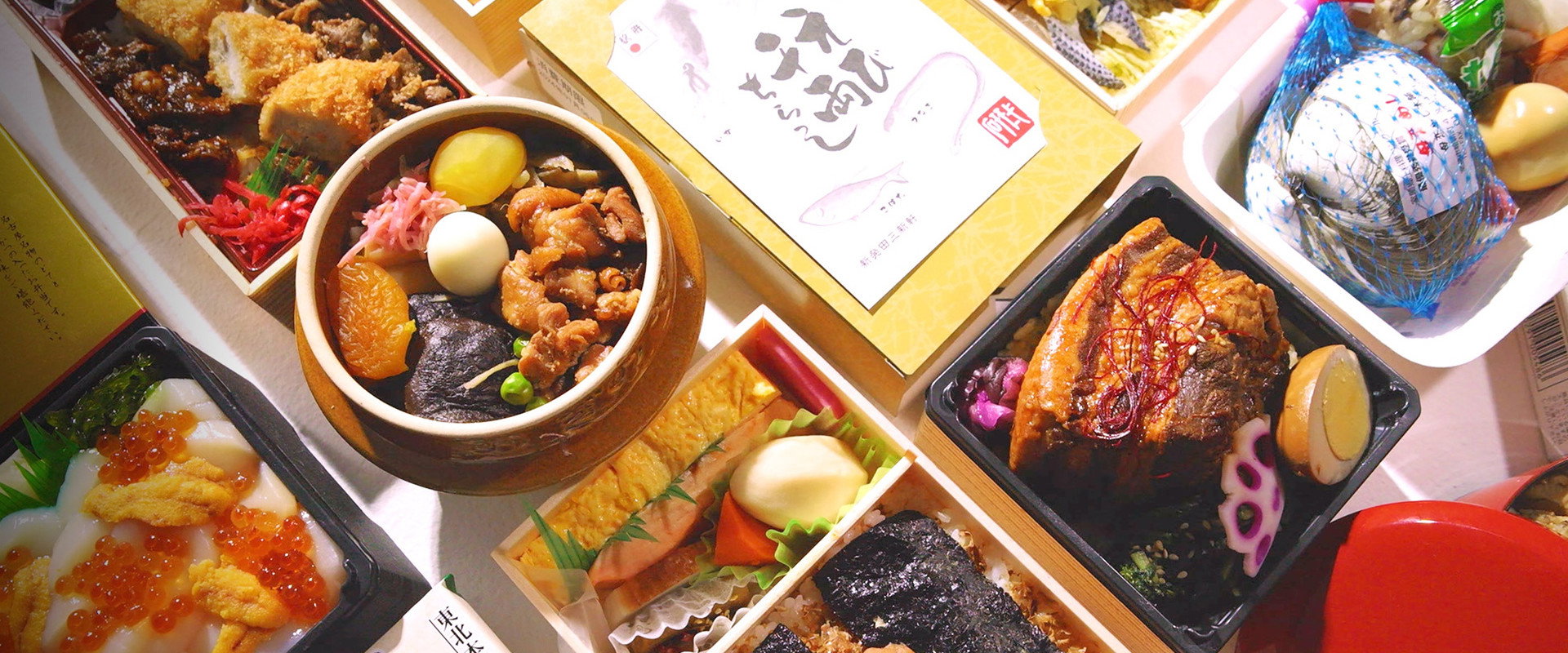 EKIBEN JAPAN