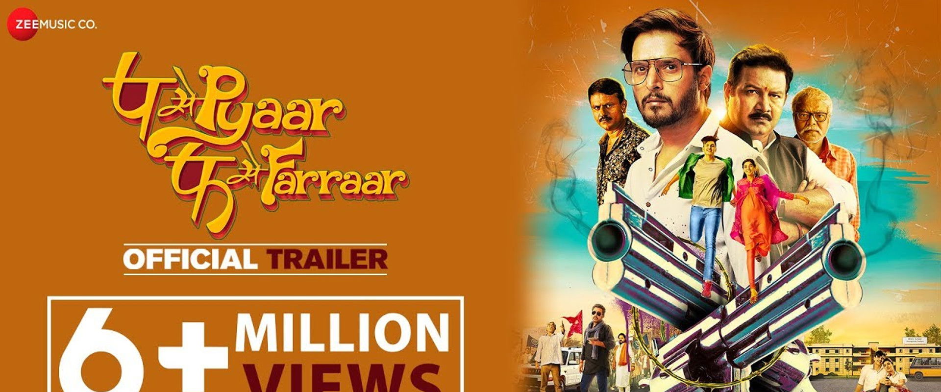 P Se Pyaar F Se Faraar's banner image