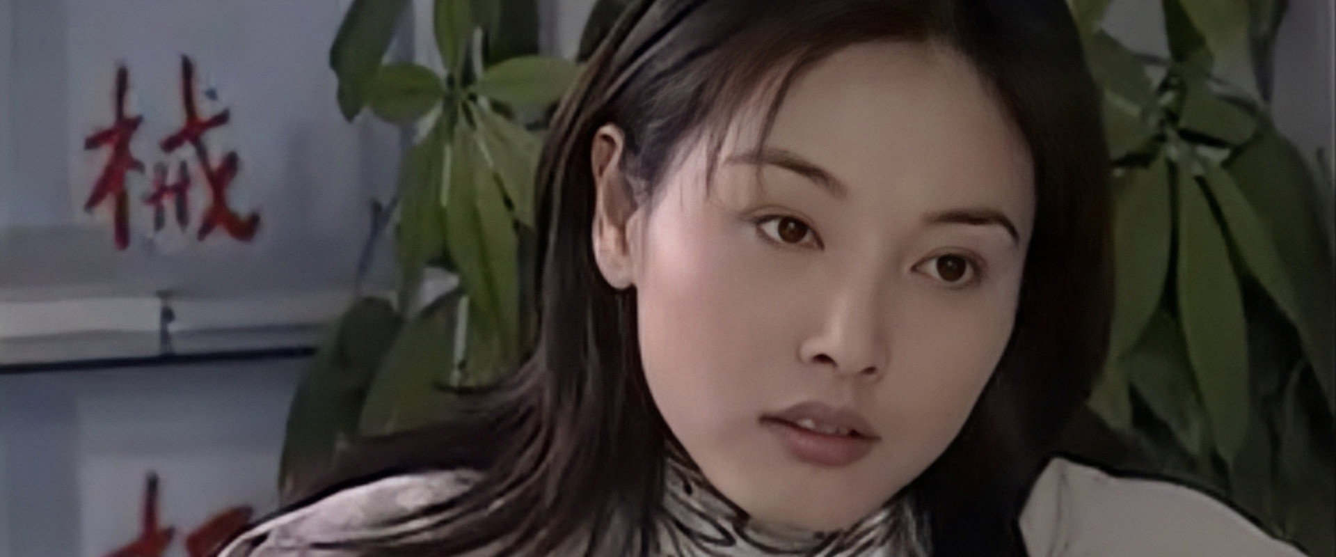 相见恨早's banner image