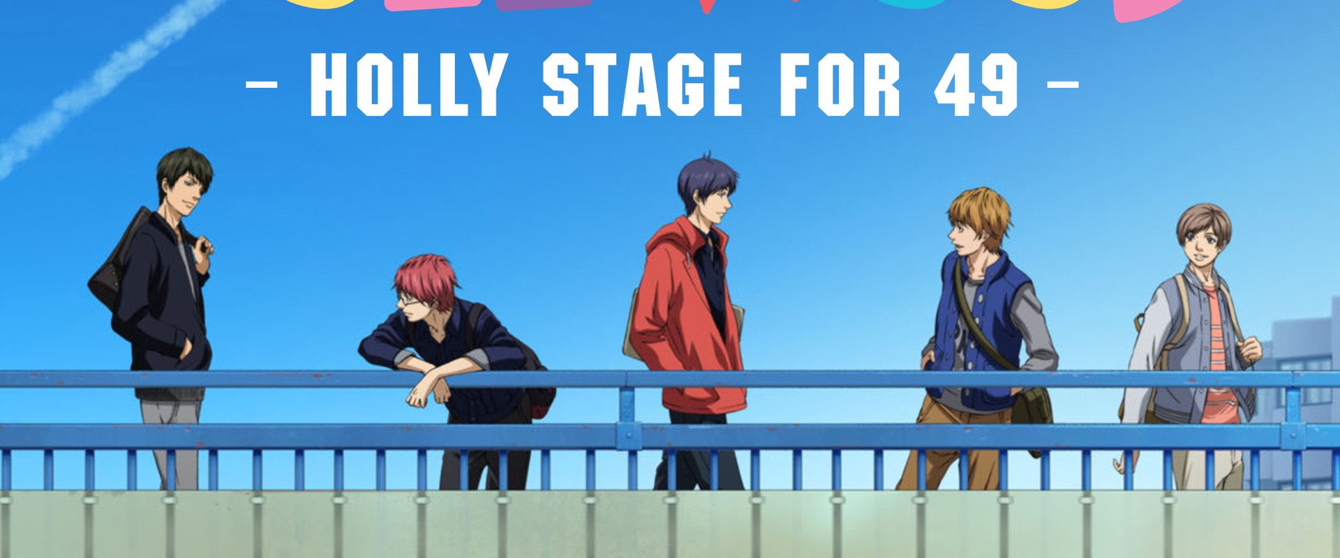 Shounen Hollywood