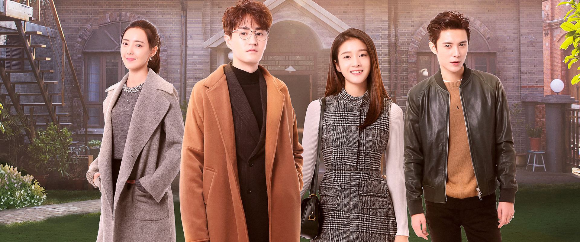 Once Given, Never Forgotten