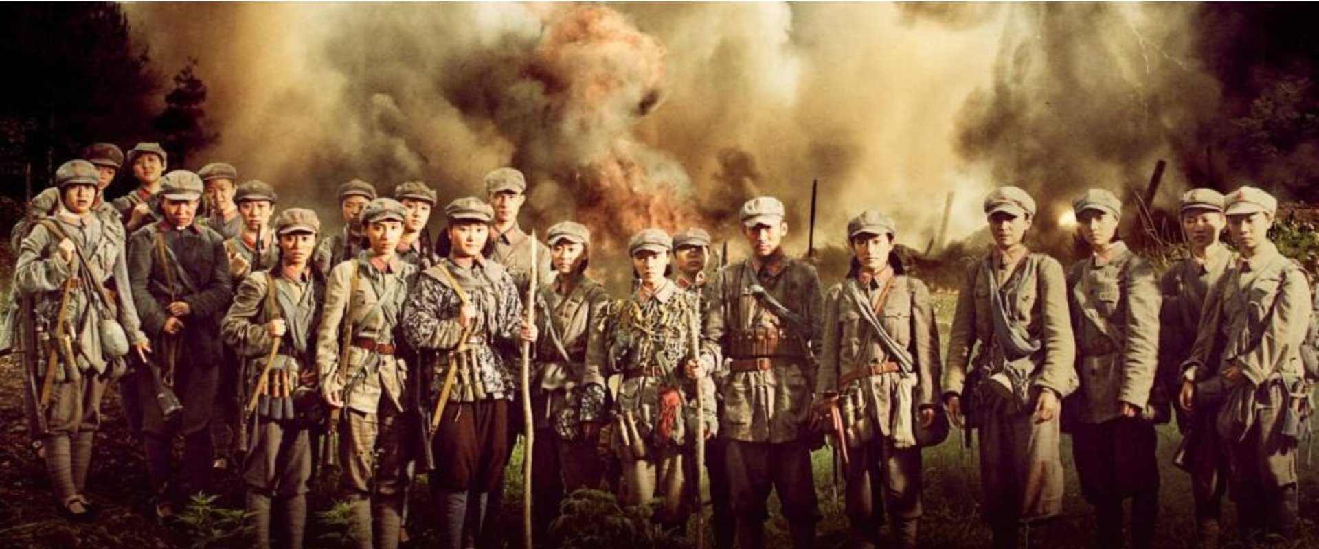 战争不相信眼泪