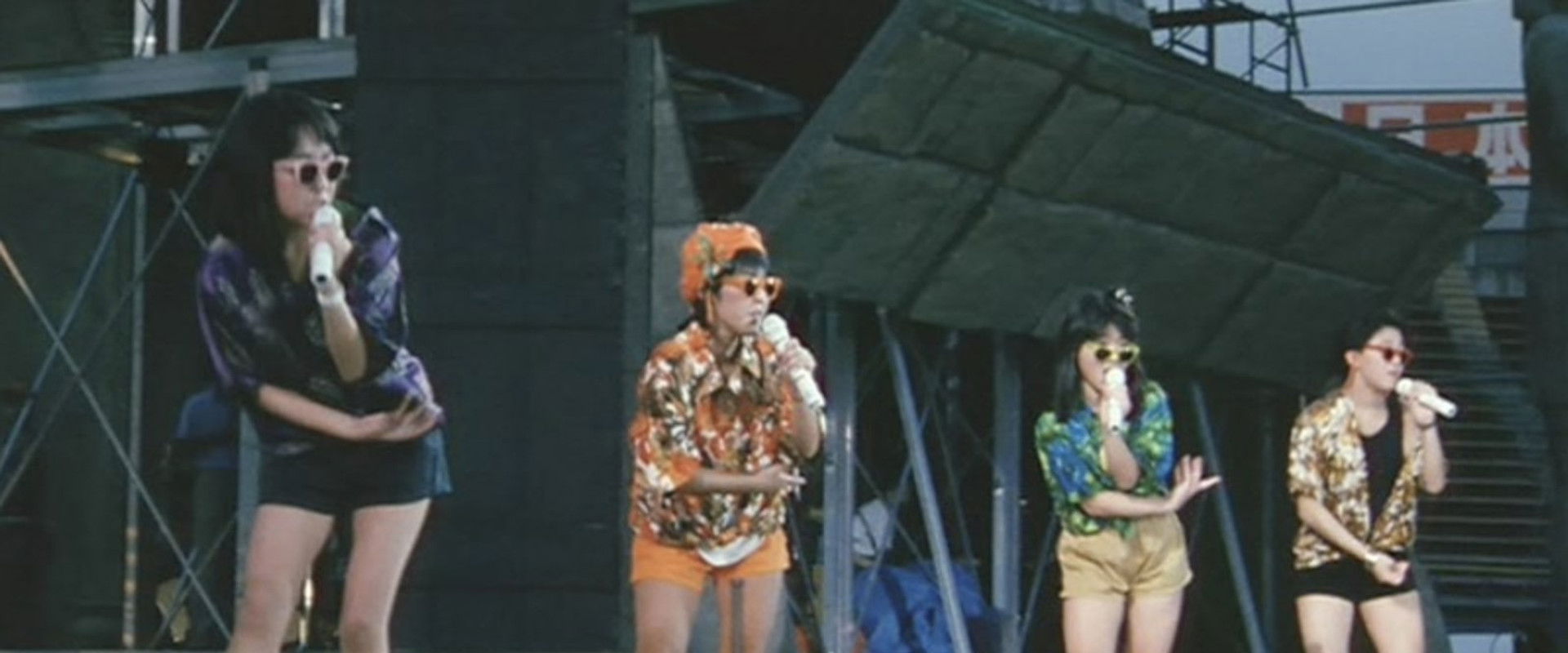 Onyanko the Movie - One Shot Crisis!'s banner image