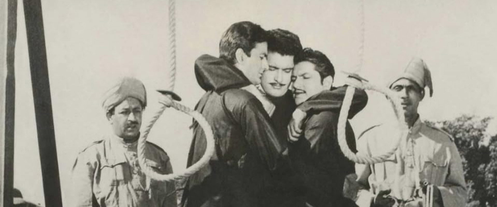 शहीद