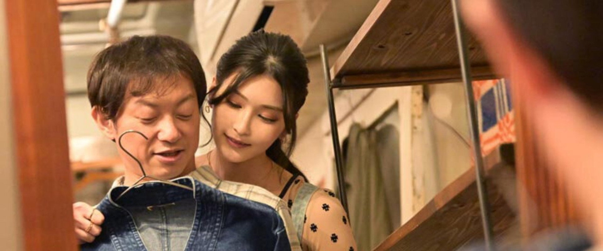 A Fashionable And Sexy Clothing Store Employee Who Put Her Customers Completely Naked In The Store And Makes Them Ejaculate - Honjou Suzu's banner image