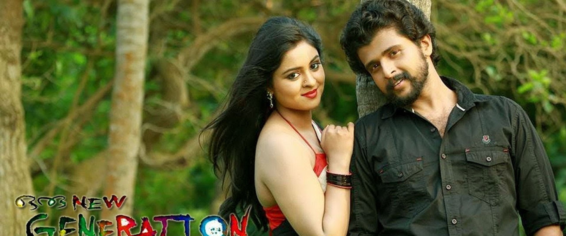 Oru New Generation Pani's banner image