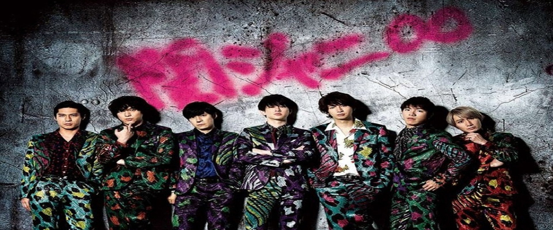 Countdown Eito 2009-2010's banner image