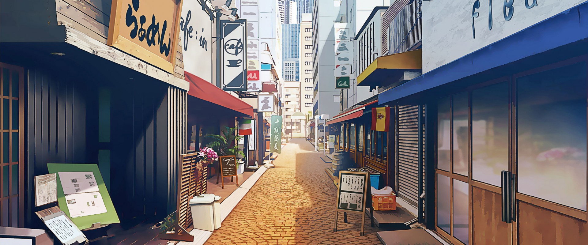 Style of Hiroshi Nohara's Lunch's banner image