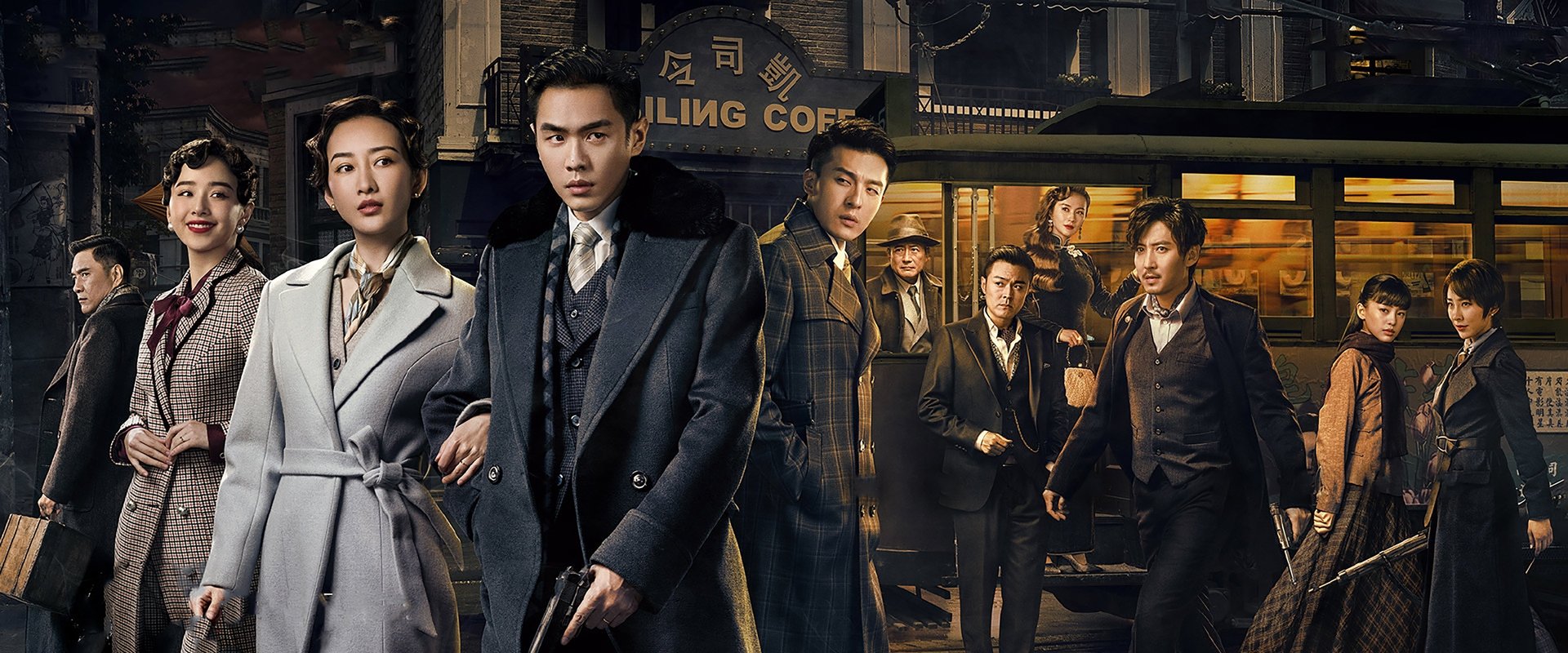 Awakening of Insects