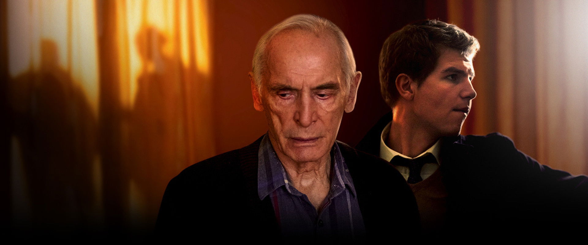 Чужой дед's banner image