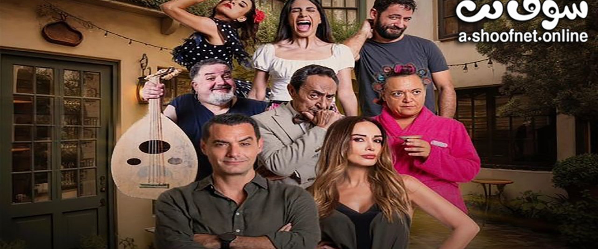 درجة درجة