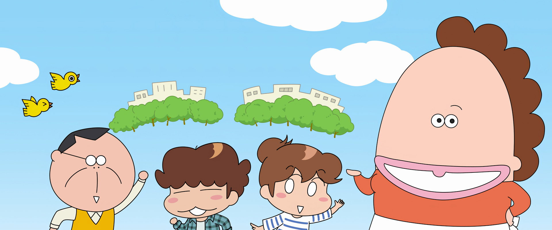 Atashin'chi's banner image