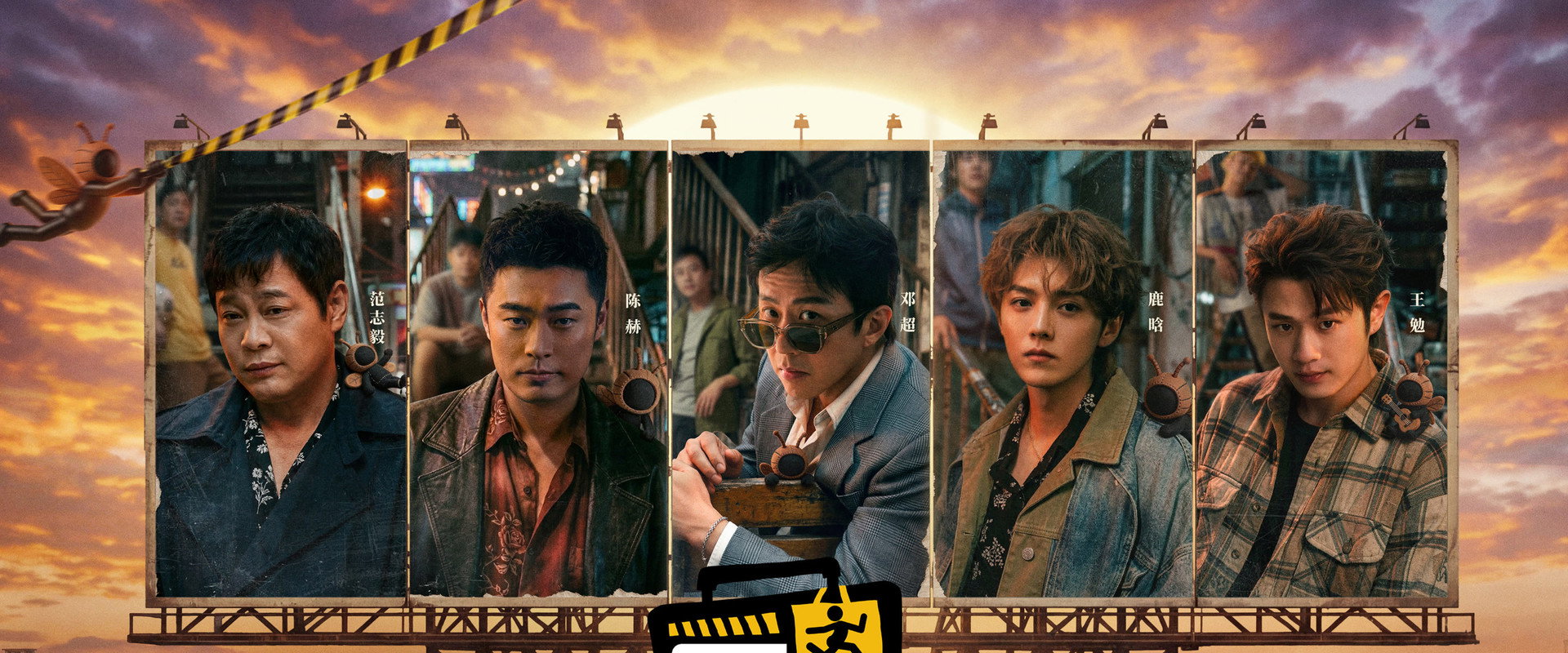 HaHaHaHaHa's banner image