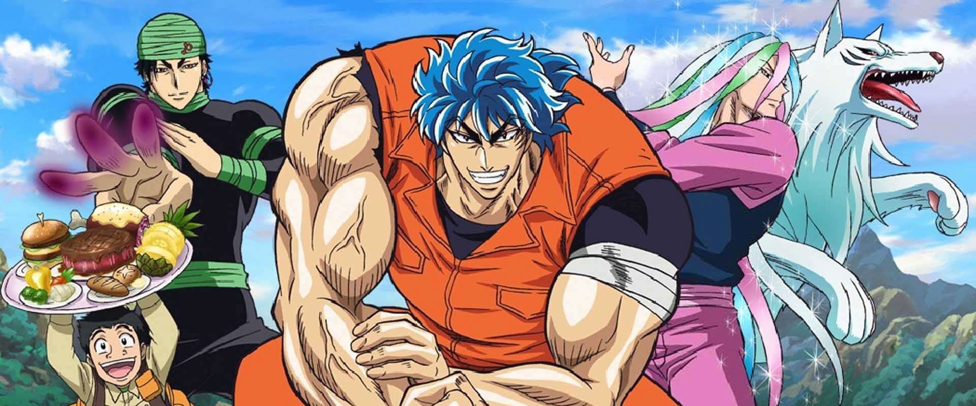 Toriko