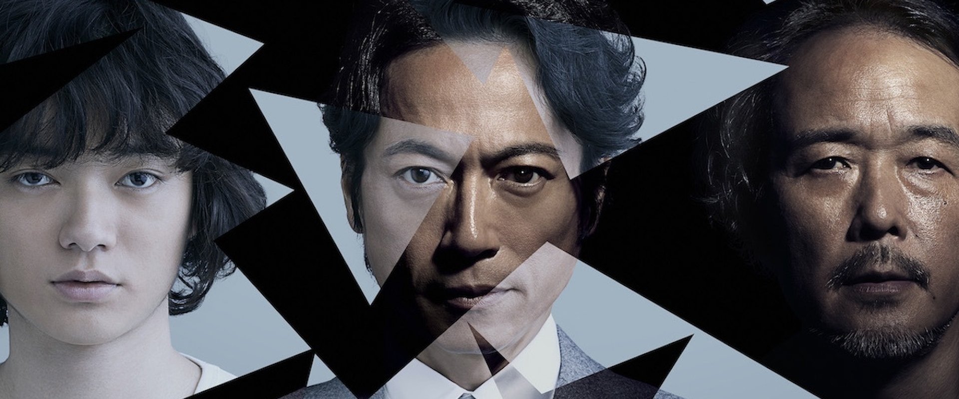 Shokuzai no Sonata