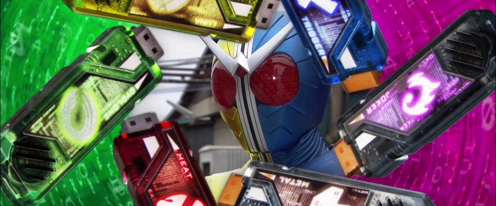 Kamen Rider W