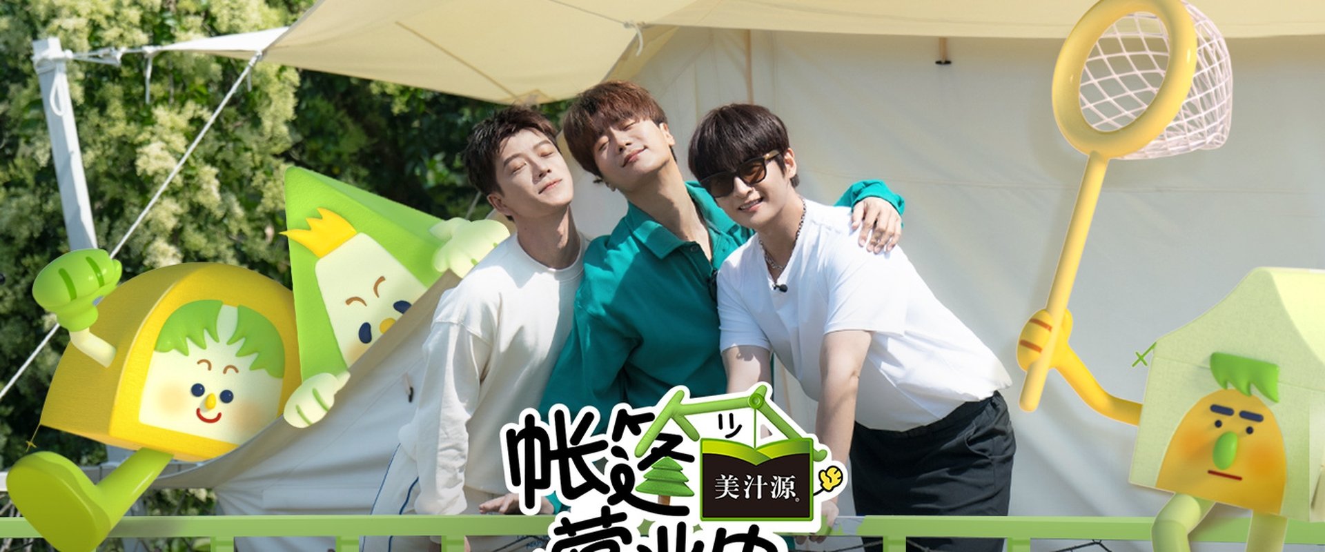 The Coral Sea Campground