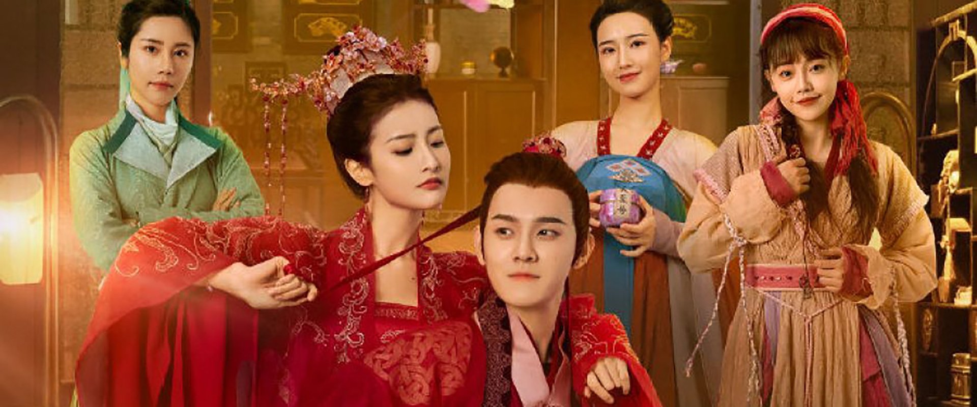 The Four Daughters of Luoyang