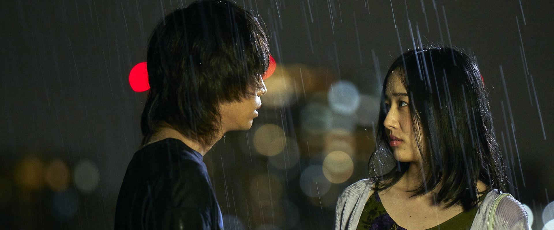 Sayonara, Band Apart's banner image