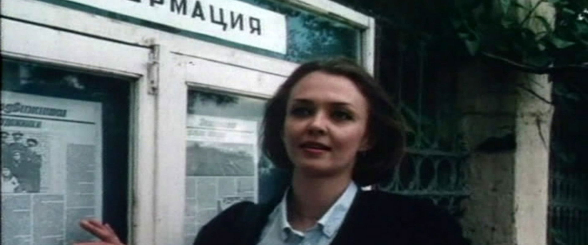 Swindlers's banner image