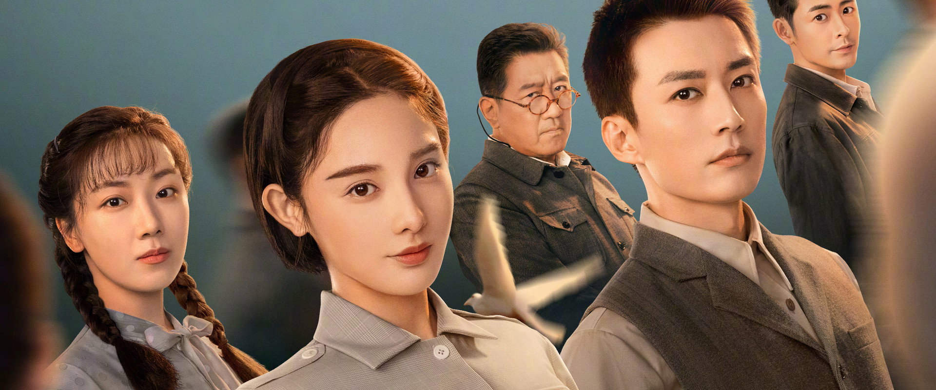 Unshakable Faith's banner image