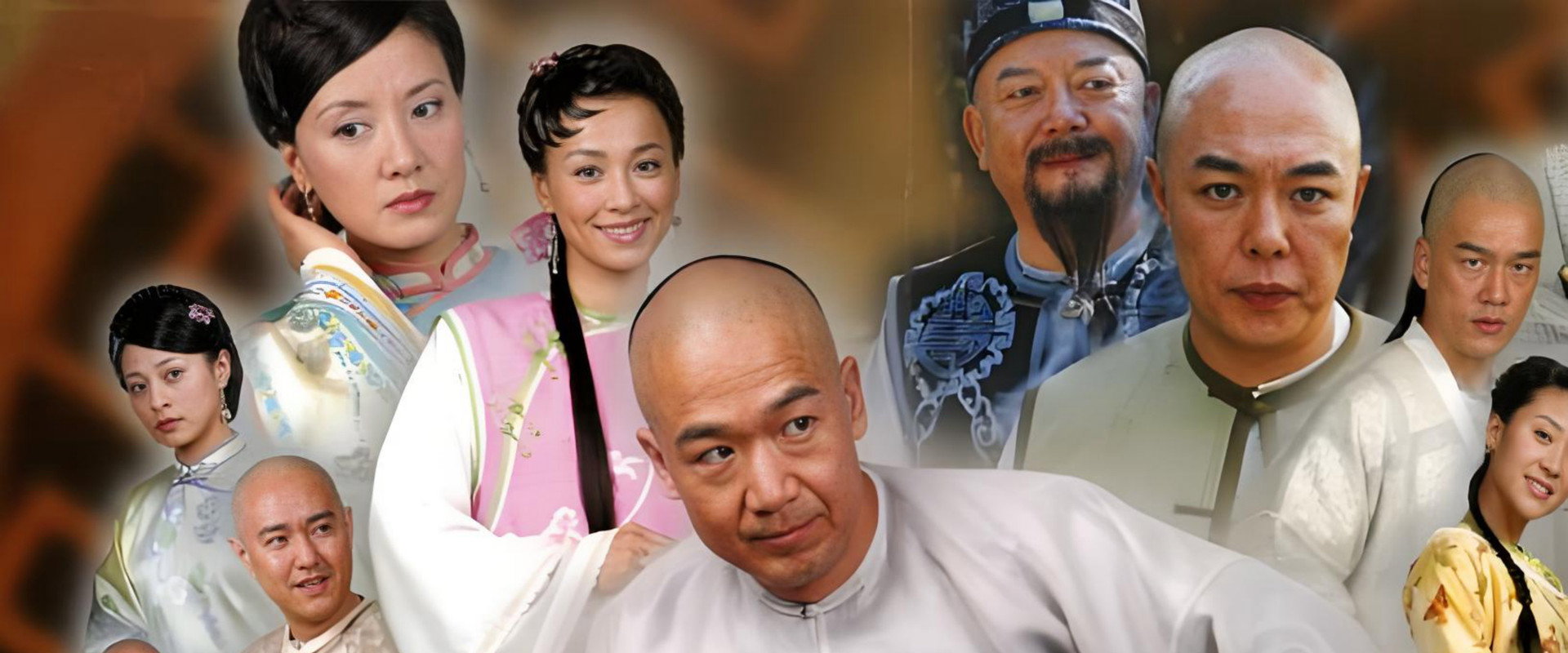 宋莲生坐堂's banner image