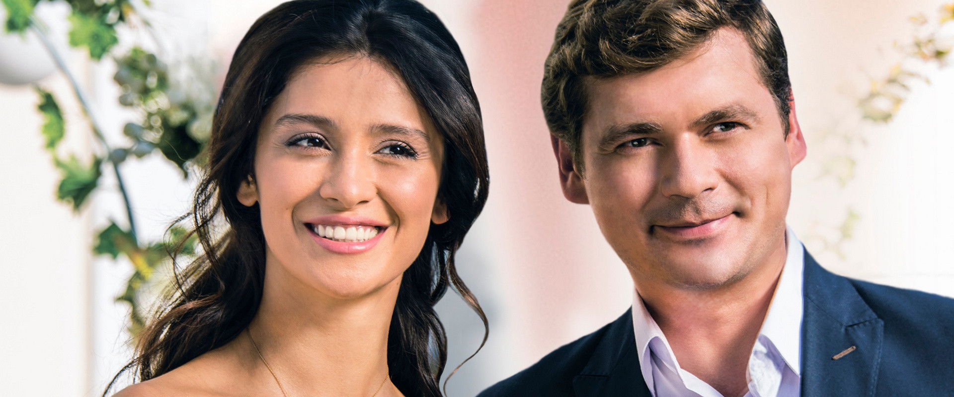 За первого встречного's banner image