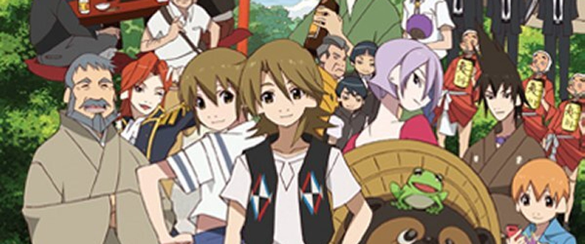 The Eccentric Family