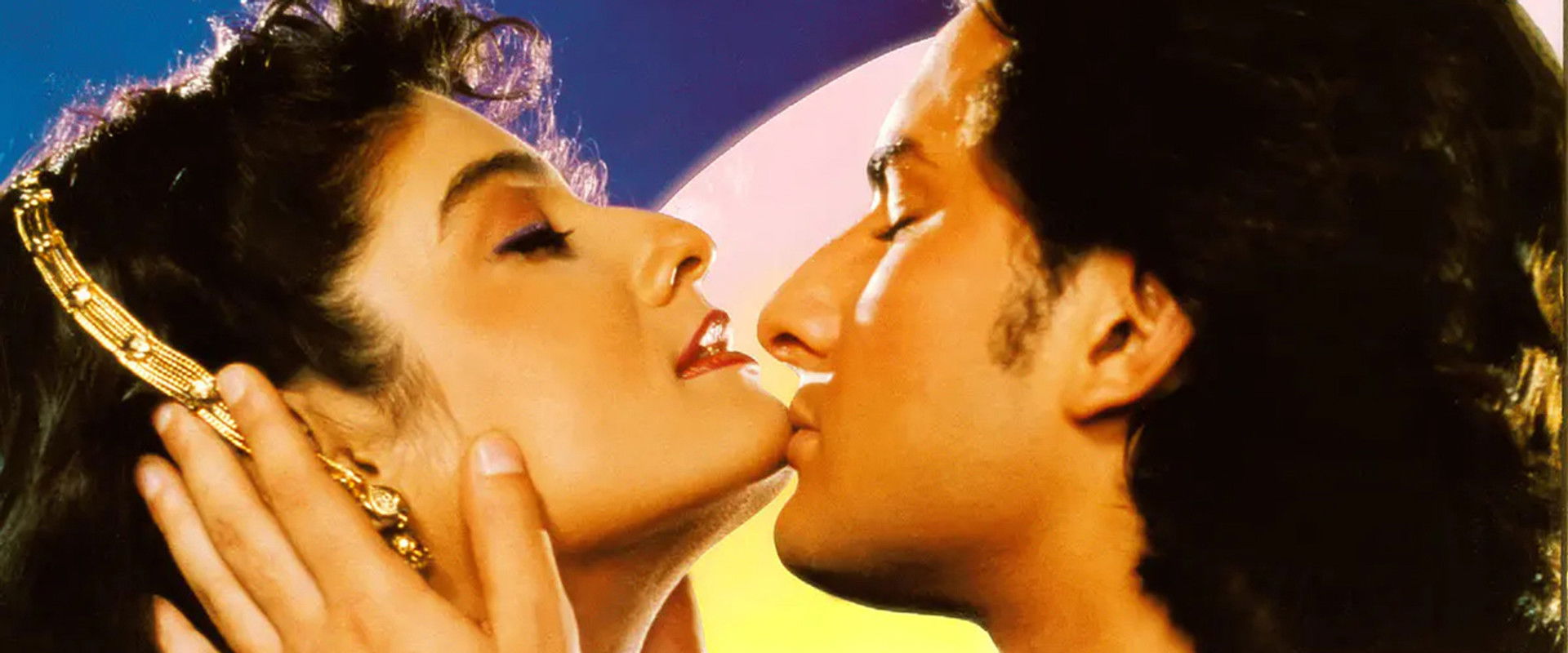 Imtihaan's banner image