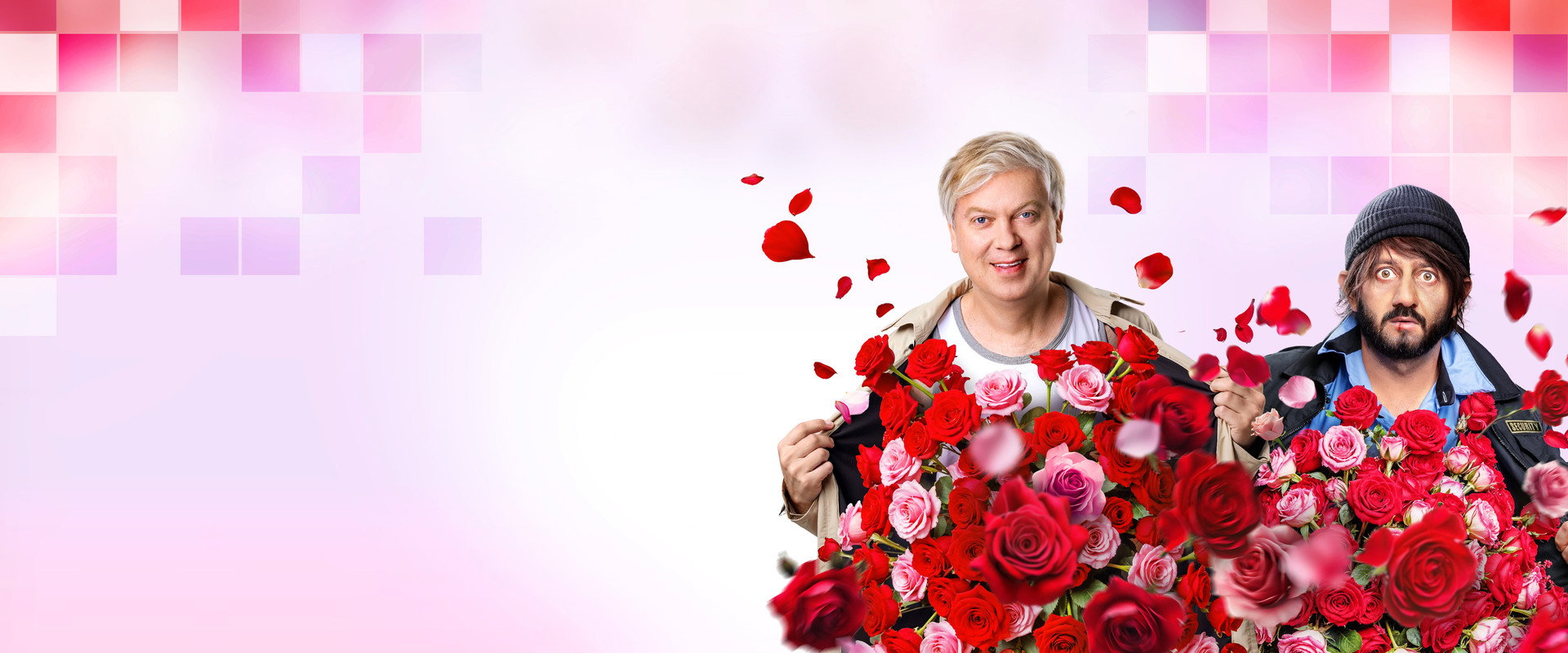 Наша Russia. 8 марта's banner image