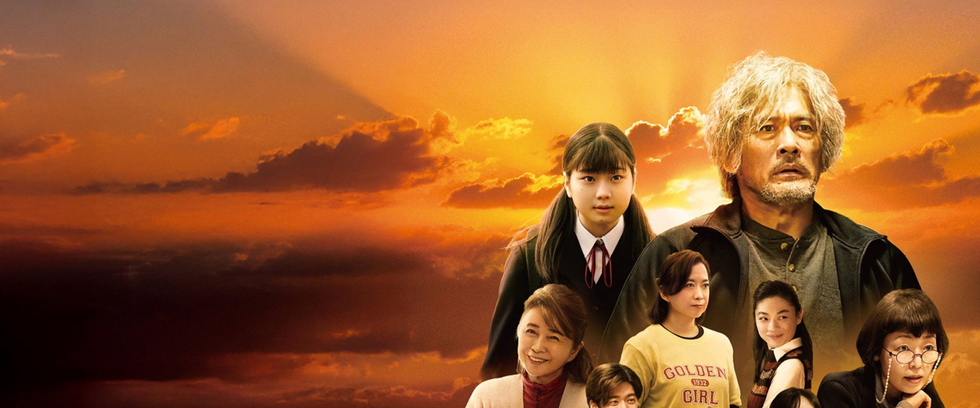 Gold Sunset's banner image