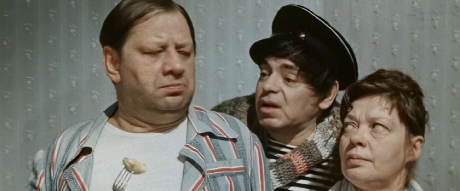 Волшебная сила
