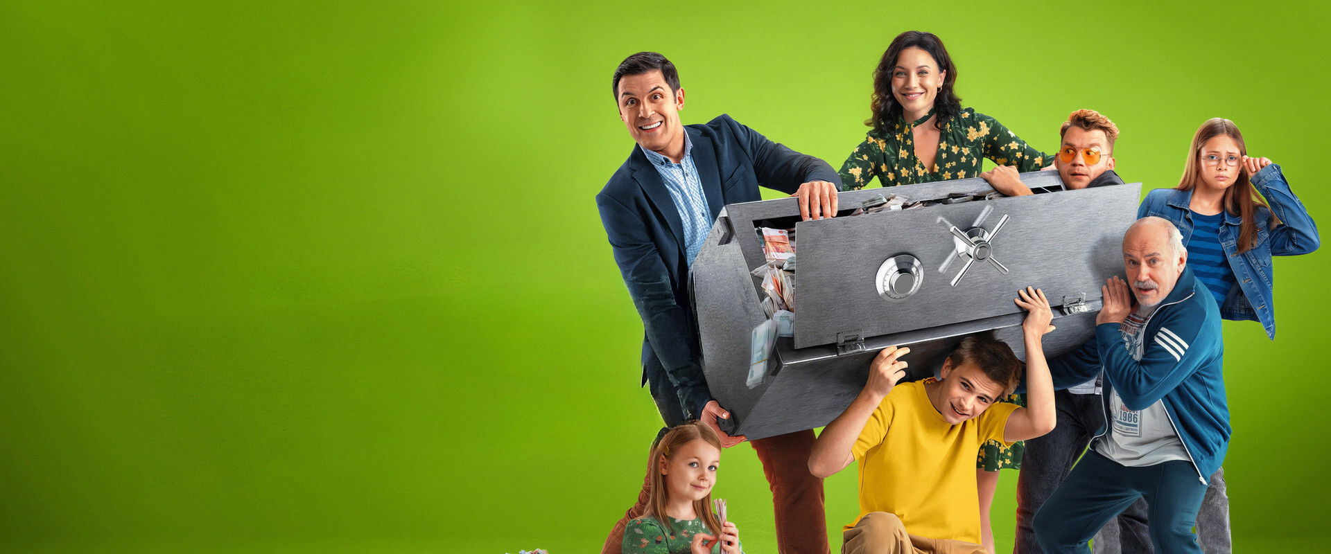 Миллиард проблем