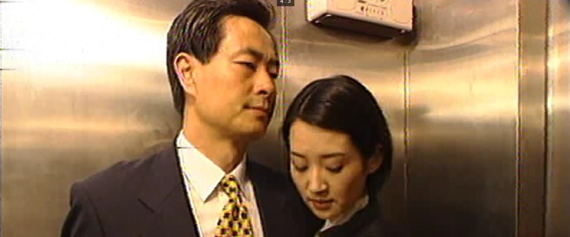 来来往往