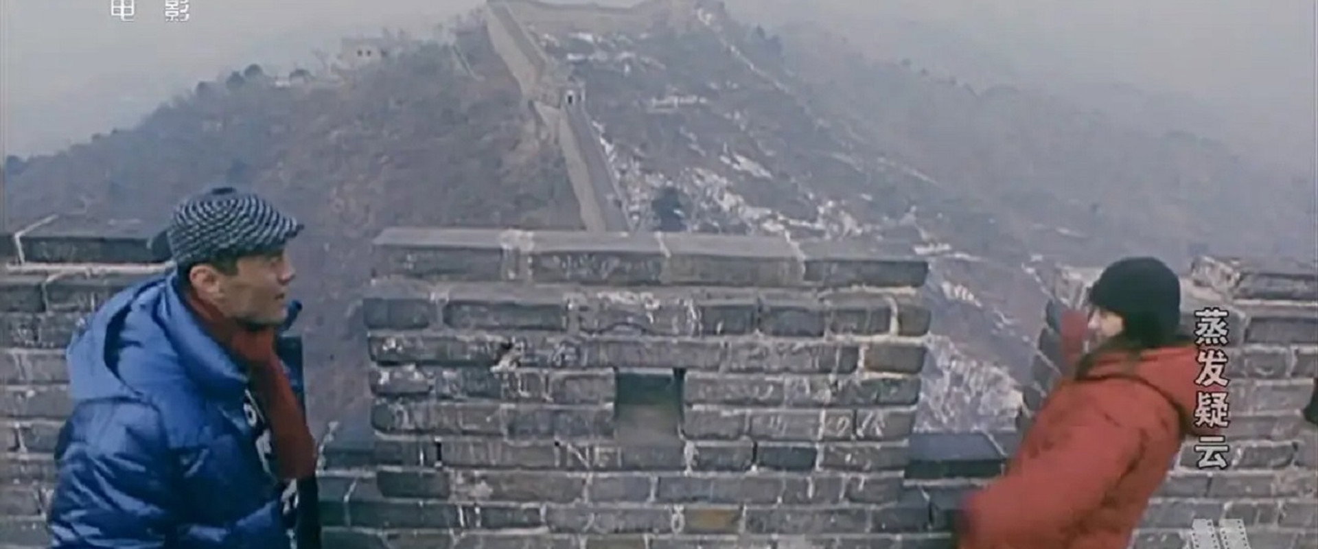 蒸发疑云's banner image