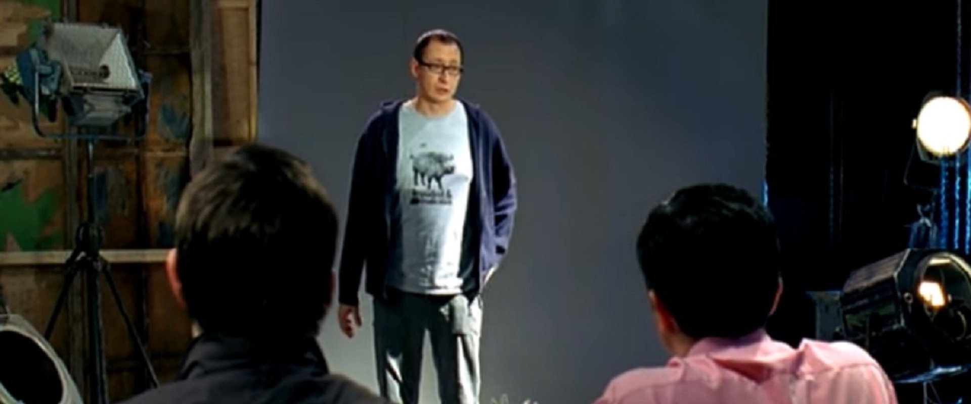 Casting's banner image