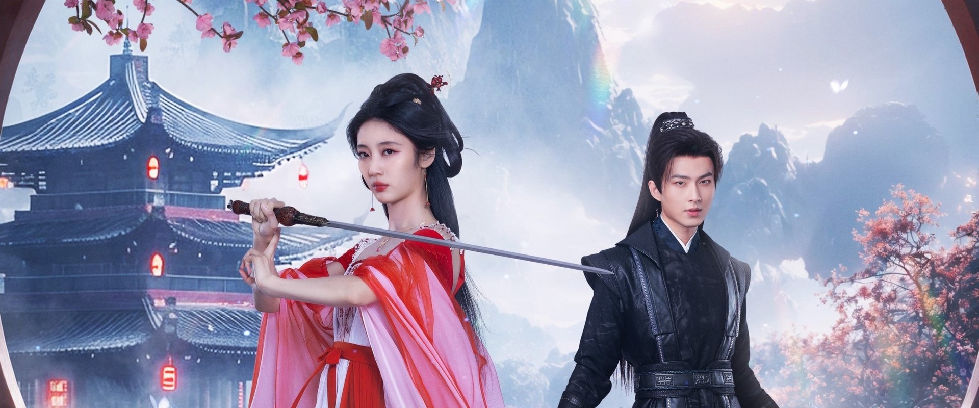 Fate's Crossing Nan & Ke